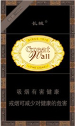 长城(醇雅coco),香烟图片 第1张 长城(醇雅coco),香烟图片 第1张