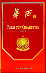 华西村(佳品),香烟图片 第1张 华西村(佳品),香烟图片 第1张