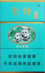 小熊猫(精品),香烟图片 第1张 小熊猫(精品),香烟图片 第1张