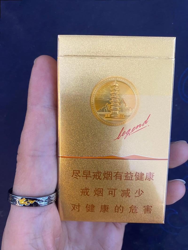 红塔山香烟图片,中国烟草业的璀璨明珠 第8张 红塔山香烟图片,中国烟草业的璀璨明珠 第8张