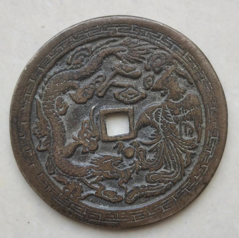 龙凤呈祥多少钱,传统图案背后的文化内涵 第2张 龙凤呈祥多少钱,传统图案背后的文化内涵 第2张