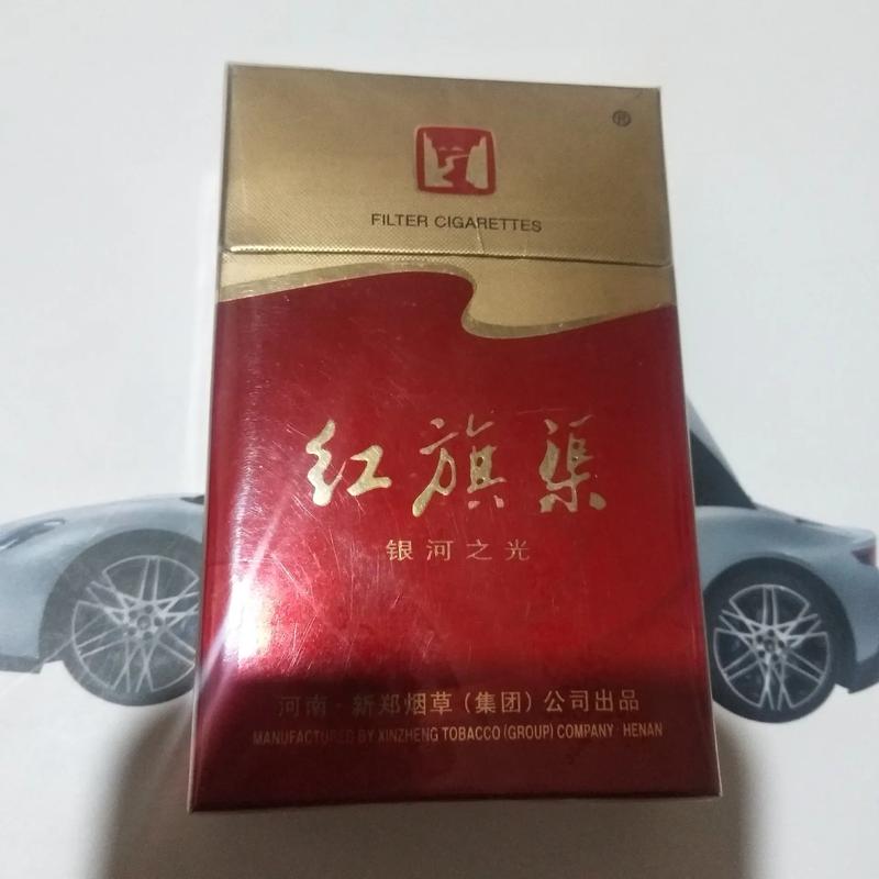红旗渠香烟,河南中烟的骄傲 第2张 红旗渠香烟,河南中烟的骄傲 第2张