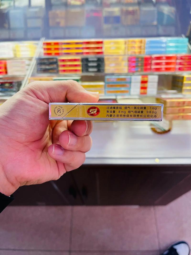 冬虫夏草烟,传统滋补与时尚烟品的完美结合 第5张 冬虫夏草烟,传统滋补与时尚烟品的完美结合 第5张