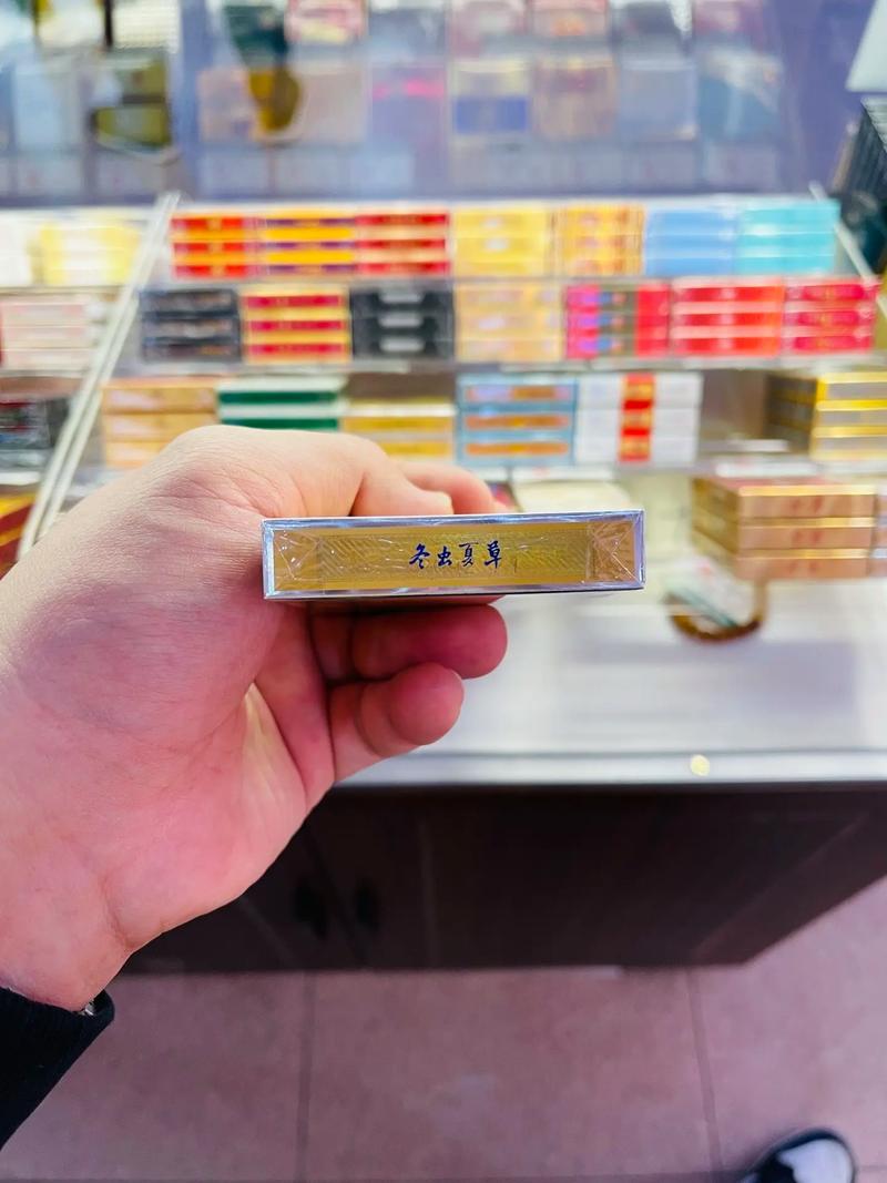 冬虫夏草烟,传统滋补与时尚烟品的完美结合 第4张 冬虫夏草烟,传统滋补与时尚烟品的完美结合 第4张