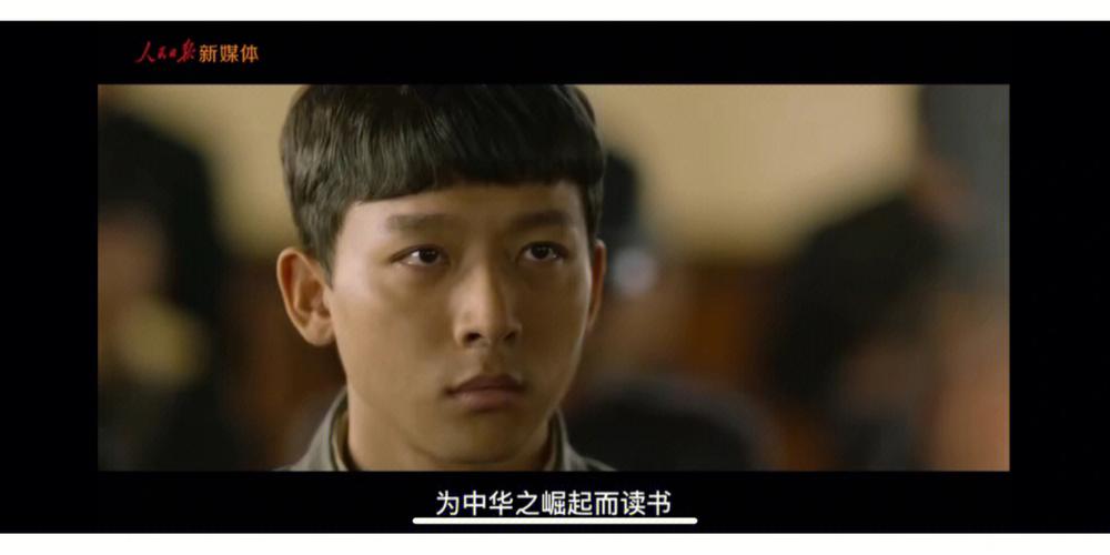新中华,新中华再起淡墨青衫笔趣阁 第2张 新中华,新中华再起淡墨青衫笔趣阁 第2张