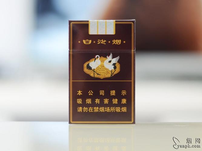 白沙烟,2024白沙烟价格表和图片一览表 第1张 白沙烟,2024白沙烟价格表和图片一览表 第1张