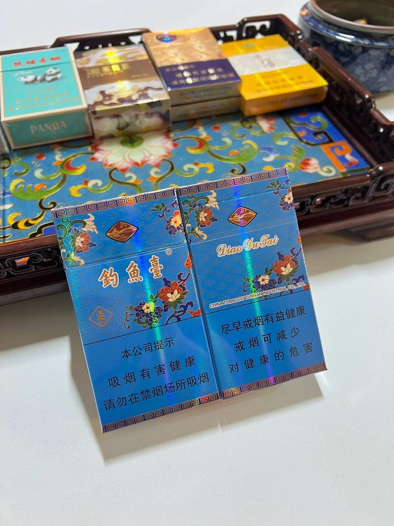 钓鱼台香烟,中国烟草的瑰宝 第1张 钓鱼台香烟,中国烟草的瑰宝 第1张