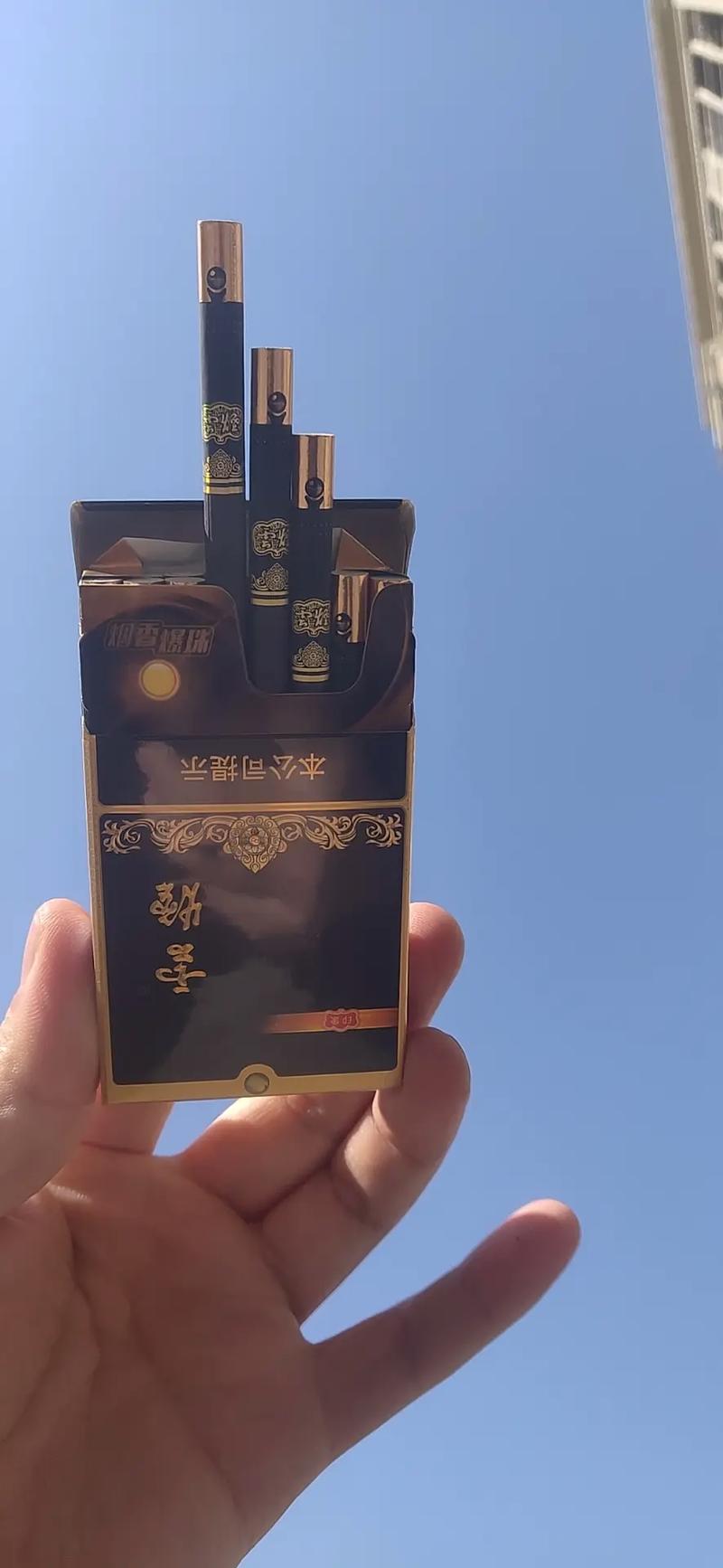 云烟黑金刚多少钱一包 第4张 云烟黑金刚多少钱一包 第4张