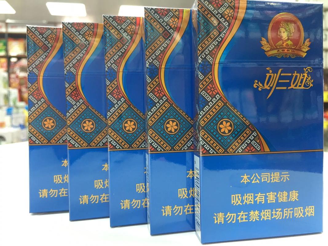 真龙烟,广西烟草的骄傲 第2张 真龙烟,广西烟草的骄傲 第2张