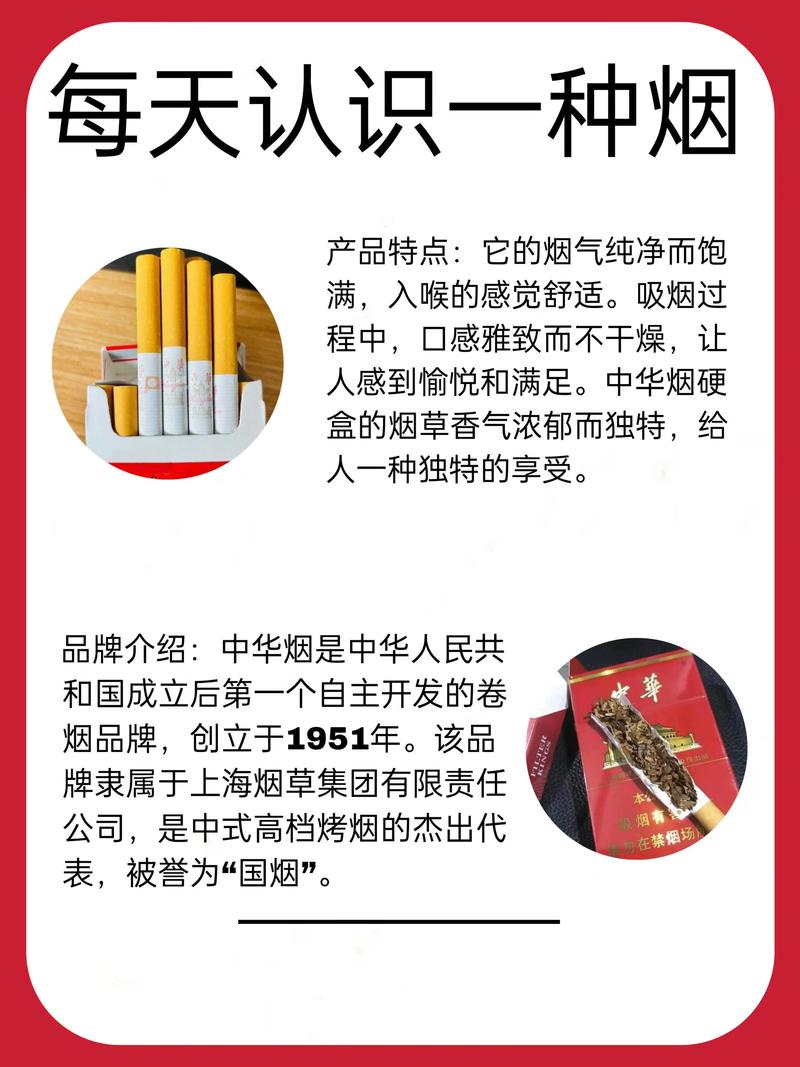 zhonghua,中华会计网校云顶国际集团游戏app官网云顶国际集团游戏app首页 第2张 zhonghua,中华会计网校云顶国际集团游戏app官网云顶国际集团游戏app首页 第2张