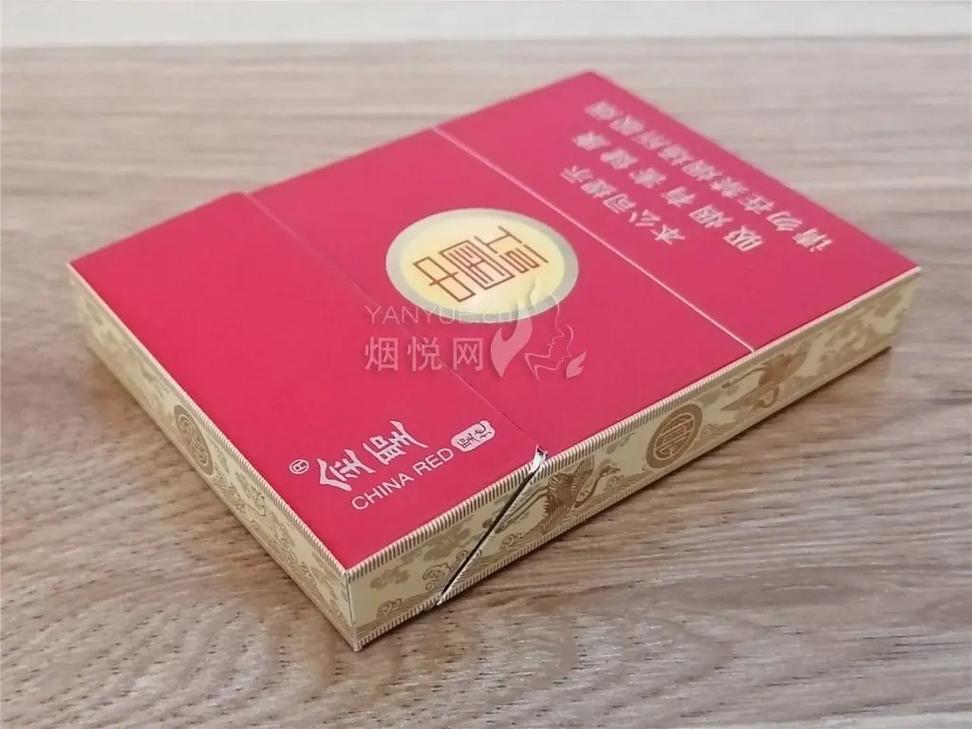 中国红香烟多少钱一包,历史与传承 第2张 中国红香烟多少钱一包,历史与传承 第2张