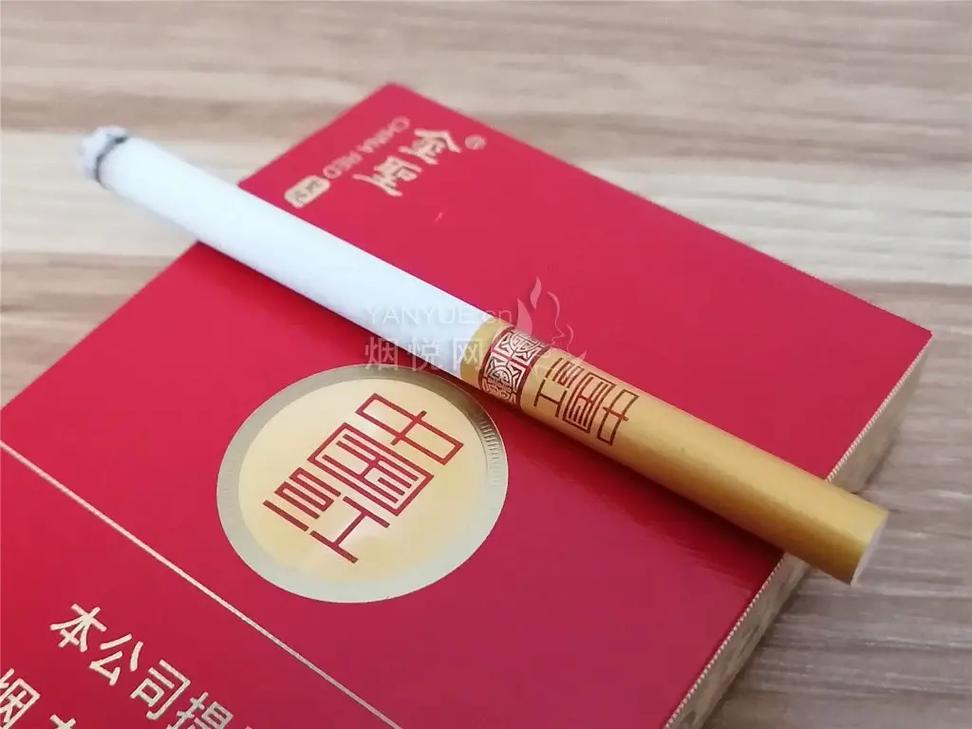 中国红香烟多少钱一包,历史与传承 第4张 中国红香烟多少钱一包,历史与传承 第4张