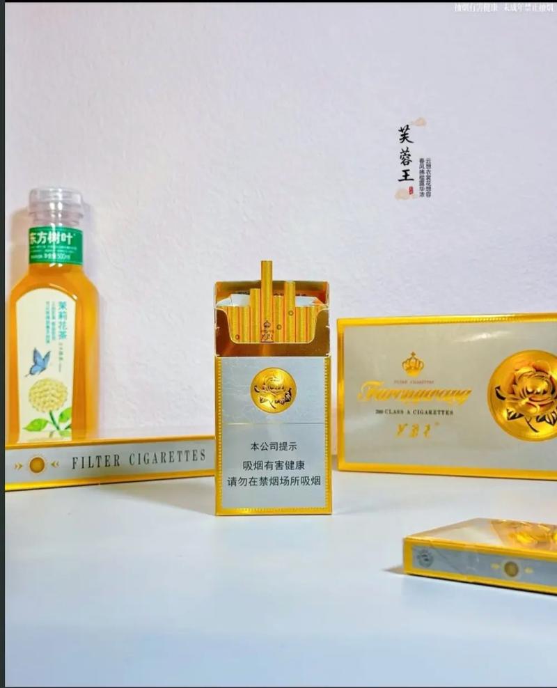 芙蓉王香烟,品质与口感的完美结合 第3张 芙蓉王香烟,品质与口感的完美结合 第3张
