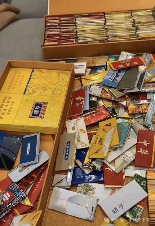 骄子彩色烟,独特魅力与市场分析 第2张 骄子彩色烟,独特魅力与市场分析 第2张