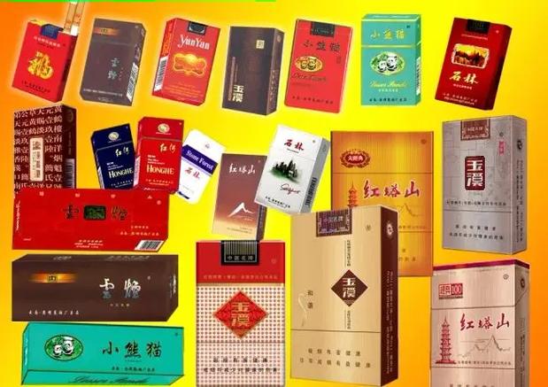 中国烟民数,中国烟民数概述 第3张 中国烟民数,中国烟民数概述 第3张