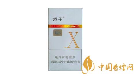 娇子x烟,细支香烟中的时尚之选 第2张 娇子x烟,细支香烟中的时尚之选 第2张