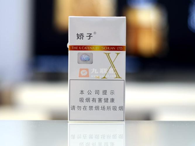 娇子x烟,细支香烟中的时尚之选 第1张 娇子x烟,细支香烟中的时尚之选 第1张