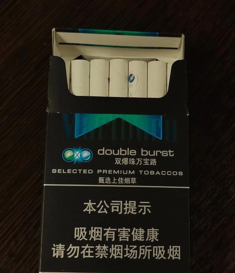 万宝路香烟,传奇品牌的魅力解析 第3张 万宝路香烟,传奇品牌的魅力解析 第3张
