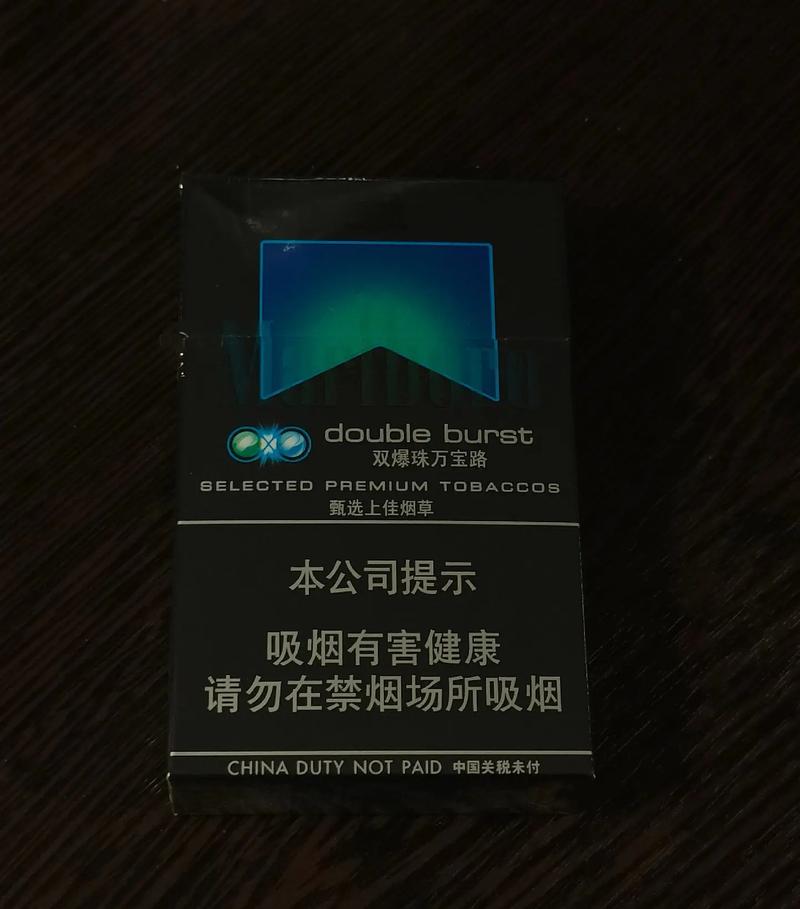 万宝路香烟,传奇品牌的魅力解析 第1张 万宝路香烟,传奇品牌的魅力解析 第1张