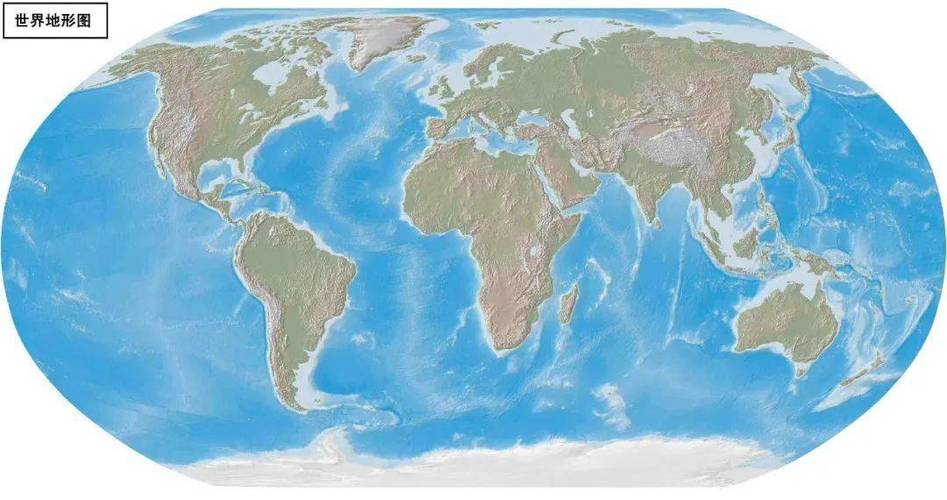 高清世界地图,探索全球的视觉盛宴 第1张 高清世界地图,探索全球的视觉盛宴 第1张