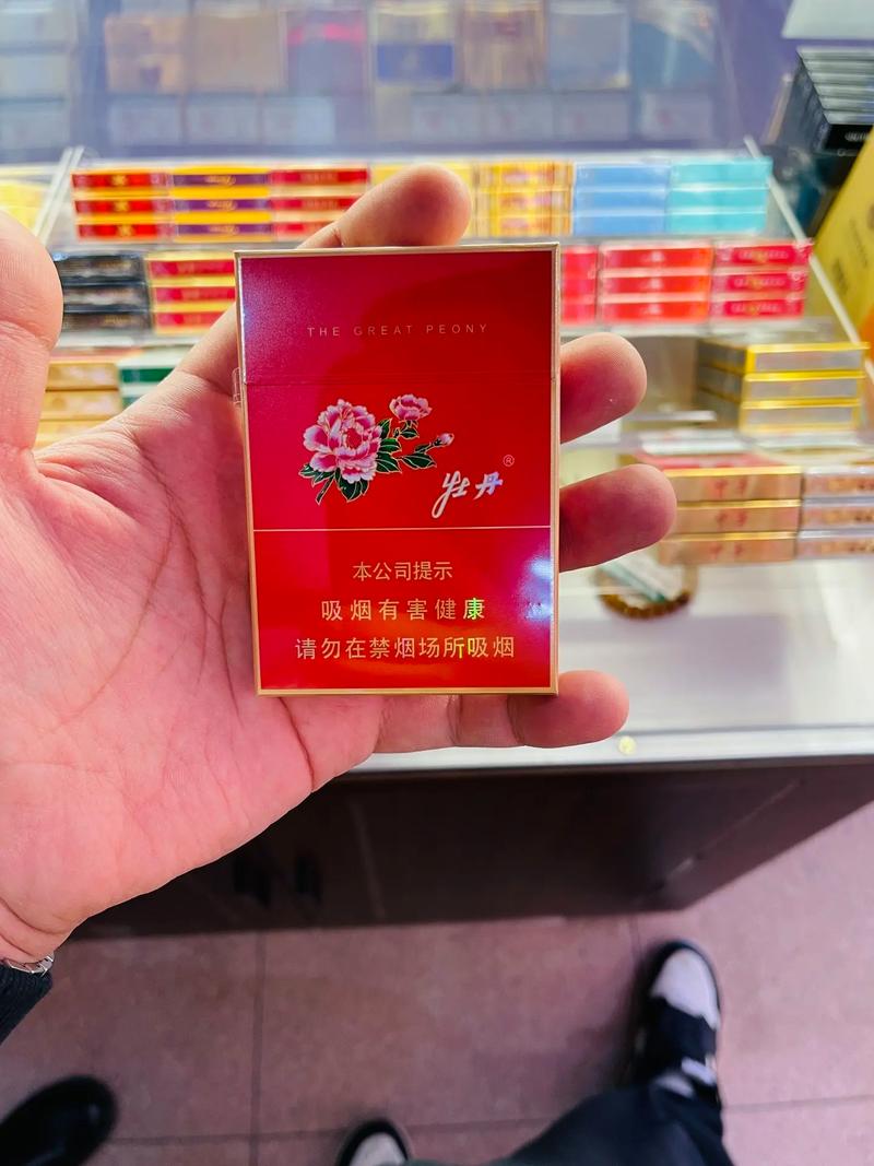 牡丹烟,国色天香,烟草中的瑰宝 第4张 牡丹烟,国色天香,烟草中的瑰宝 第4张