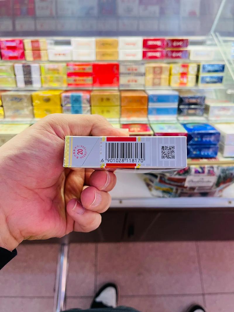 利群香烟,品味与品质的完美结合 第3张 利群香烟,品味与品质的完美结合 第3张