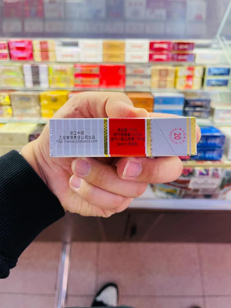 利群香烟,品味与品质的完美结合 第2张 利群香烟,品味与品质的完美结合 第2张