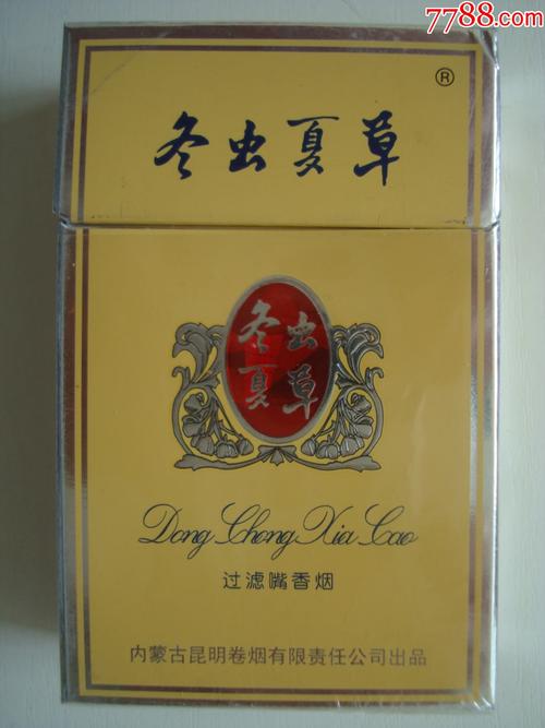 虫草香烟,融合传统药材与现代工艺的烟草制品 第3张 虫草香烟,融合传统药材与现代工艺的烟草制品 第3张