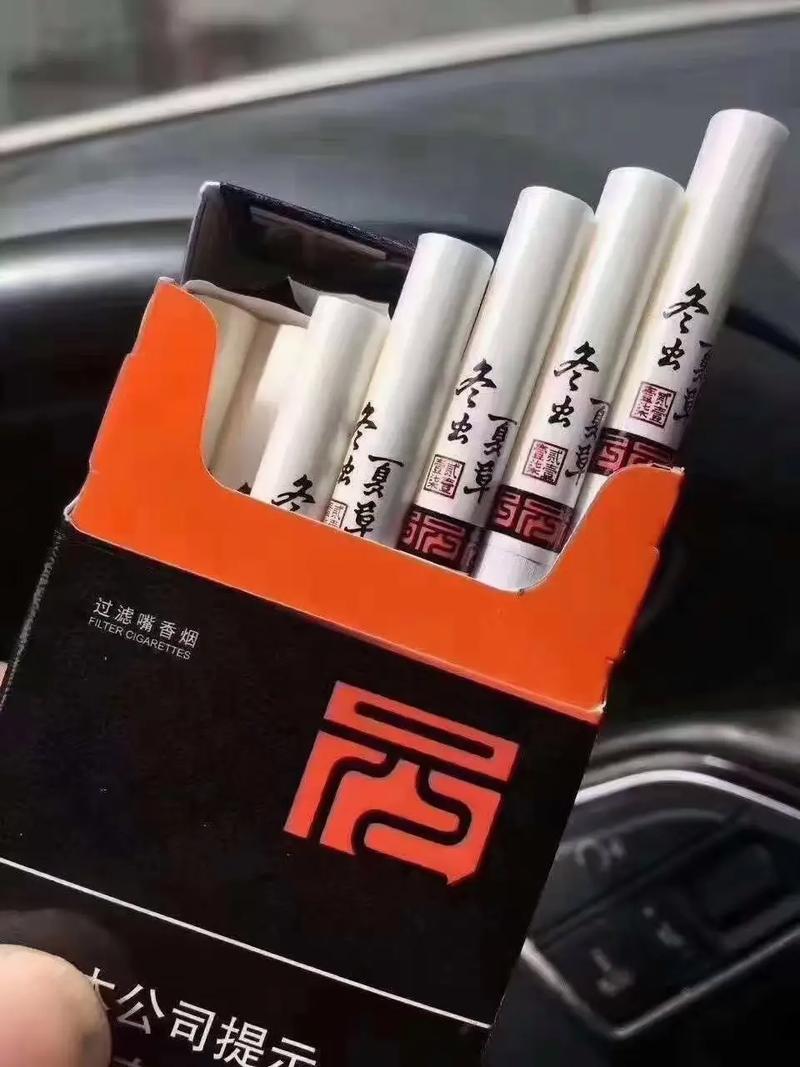 冬虫夏草烟的价格,品味中的奢华与神秘 第1张 冬虫夏草烟的价格,品味中的奢华与神秘 第1张