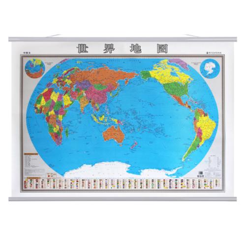 世界地图高清地图 第2张 世界地图高清地图 第2张